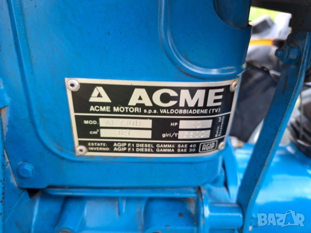 Палцова косачка BCS 735 acme 8 скорости двуколка планинска, снимка 13 - Градинска техника - 54645500