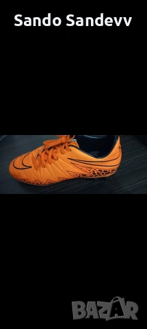 Оригинални бутонки Nike,Adidas , снимка 2 - Футбол - 54387416