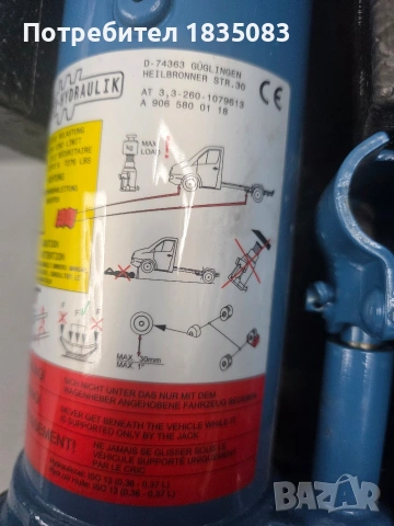 Оригинален крик Mercedes Sprinter, снимка 4 - Аксесоари и консумативи - 55072223