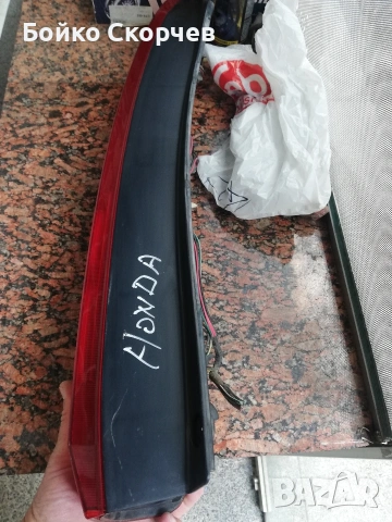 Стоп за HRV., снимка 3 - Части - 54748146