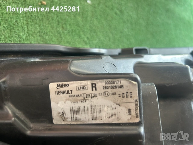 фар десен Dacia Dokker, Lodgy 2012-2021 г. #530S., снимка 6 - Части - 55068814