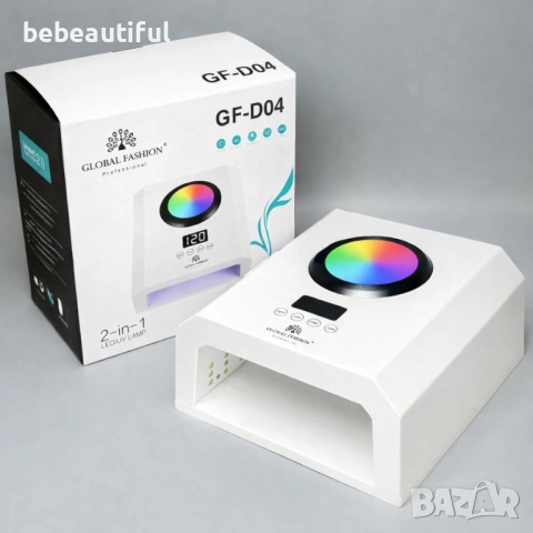 368W GF-D04 Global Fashion UV/Led комбинирана лампа за маникюр 87 диода