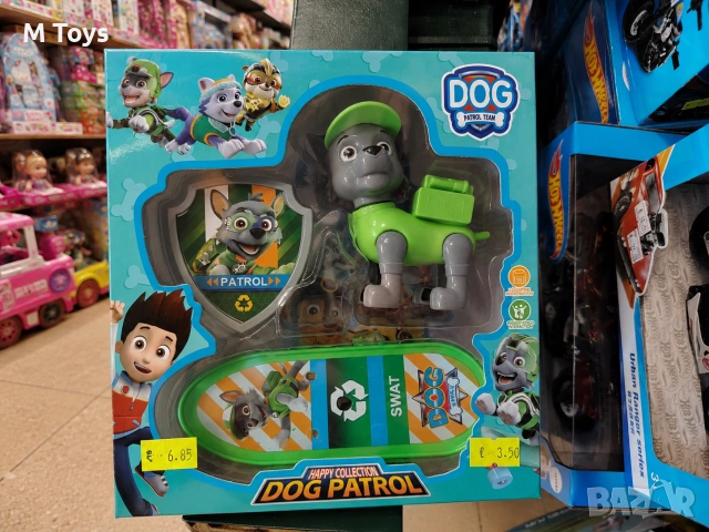 Paw Patrol, Пес патрул , снимка 5 - Други - 55104638