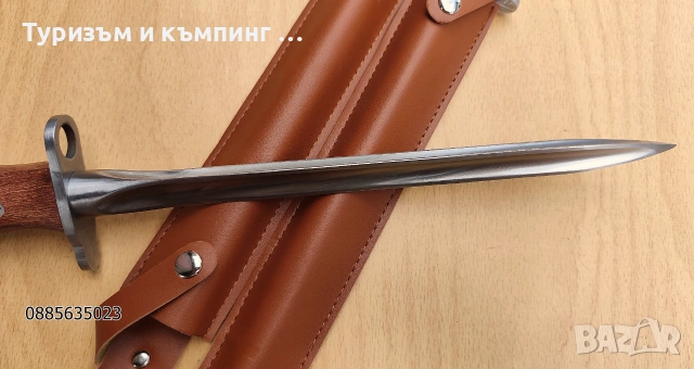 Нож с  тройно острие , снимка 8 - Ножове - 55072949