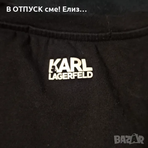 Дамска тениска Karl Lagerfeld оригинал кристалчета