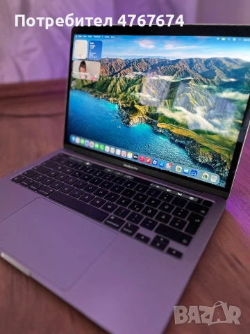 MacBook Pro 13” M1 2020 512 GB SSD /16GB RAM