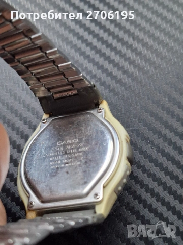 мъжки часовник Casio Twincept ABX 22, снимка 11 - Мъжки - 54961694