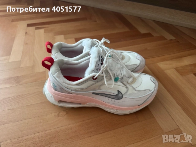 Nike 