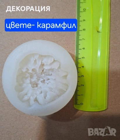 Силиконови молдове за свещи,керамични отливки и декорация.Продавам, снимка 9 - Други стоки за дома - 55217491