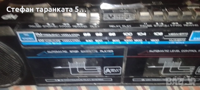 радио касетофон , снимка 3 - Радиокасетофони, транзистори - 54094588