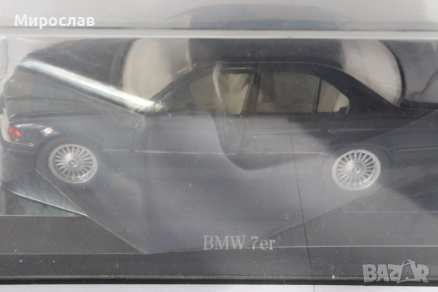 1/43 SCHABAK BMW 7 E38 ТЪМНО СИН КОЛИЧКА МОДЕЛ, снимка 3 - Колекции - 54131887
