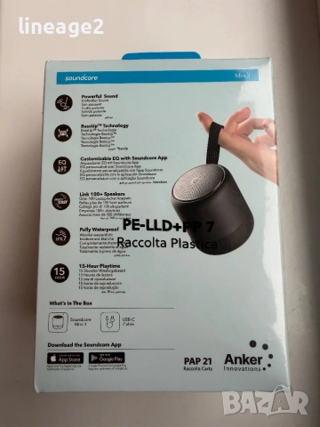 Soundcore Anker Bluetooth speaker, снимка 3 - Тонколони - 54093854