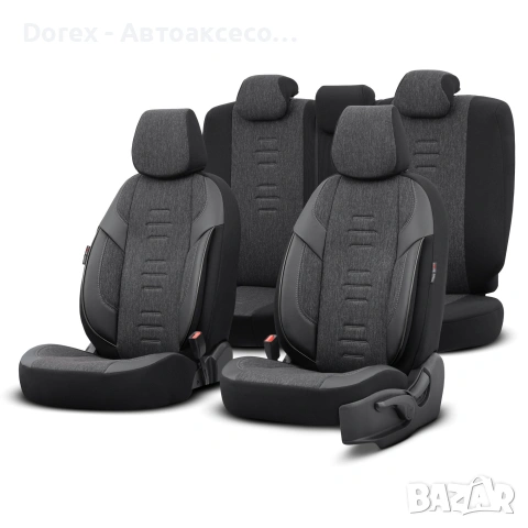 Комплект луксозна тапицерия Otom Throne - текстил + еко кожа - различни цветове, снимка 7 - Аксесоари и консумативи - 53911345