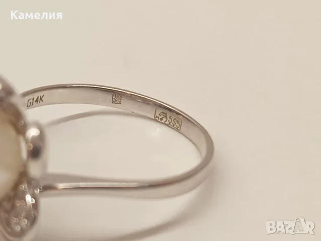 Руско злато. Пръстен с брилианти , снимка 12 - Пръстени - 55299496