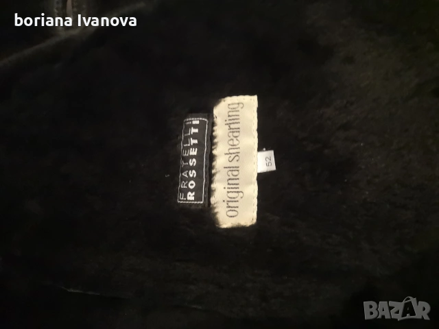 Fratelli rossetti , снимка 17 - Палта - 54444740
