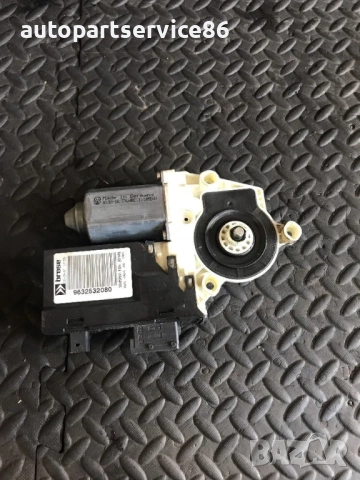 Мотор за стъклоповдигач предна лява врата за Citroen C5 (2001-2005) 9632532080