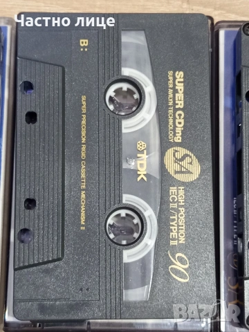 Аудио касети "TDK"Fuji"Maxell"JVC", снимка 10 - Аудио касети - 54299525