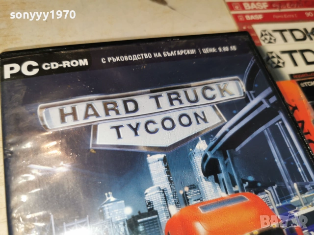 HARD TRUCK TYCOON PC 1805261942H1E3R, снимка 5 - Игри за PC - 54596713