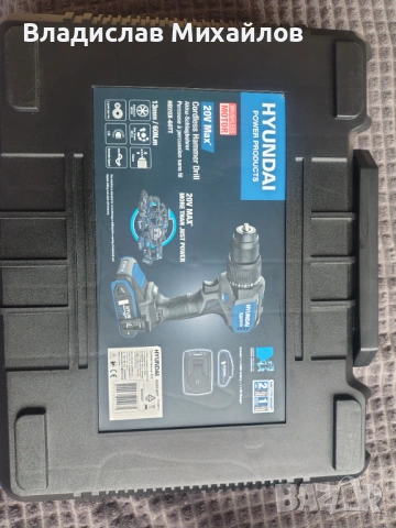 Продавам акумулаторна ударна бормашина Hyundai 20V (Brushless), снимка 5 - Винтоверти - 54212058