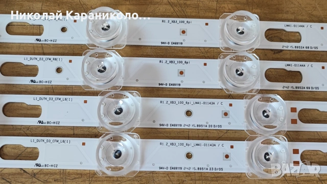Продавам Power-BN4401266C,Main-BN41-03231A,Лед-LM41-01143A от тв SAMSUNG UE43DU7192U, снимка 15 - Телевизори - 55249518
