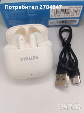 Безжични Bluetooth слушалки , снимка 5 - Bluetooth слушалки - 55342454