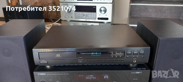 Marantz CD Plyar