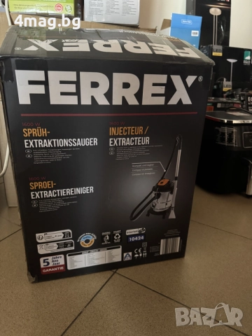 перяща прахосмукачка Ferrex 5-in-1 с мощност 1600 W, предназначена за мокро и сухо почистване.
