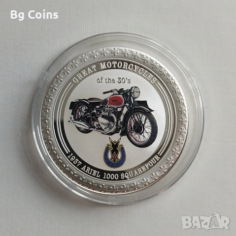 Сребро 1 OZ 2007 Мотори 3 бр , снимка 5 - Нумизматика и бонистика - 54378707