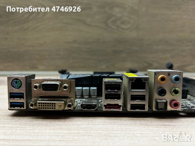 Дънна платка ASRock FM2A85X Extreme4-M, снимка 2 - Дънни платки - 54439936