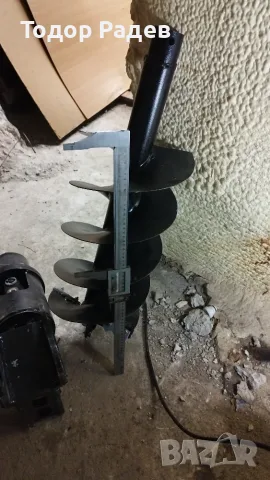 За багери до 2.5 тона 