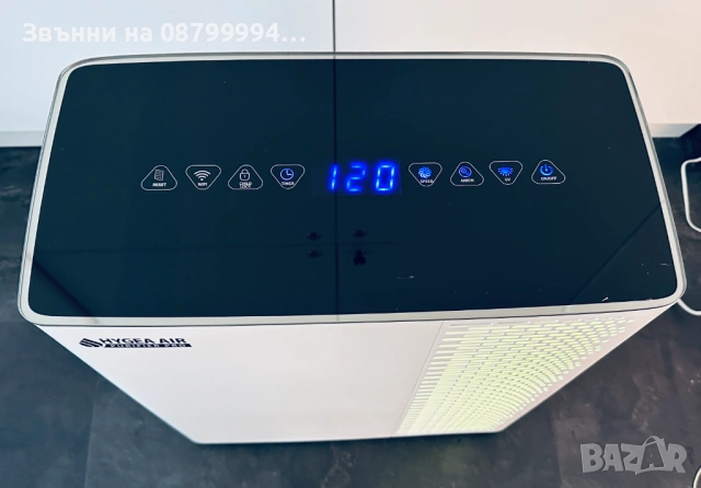 Пречиствател на въздух Hygea Air Prо, HEPA H13, Smart Wi-Fi, UV лампа, Йонизатор, 58W, Бял, снимка 6 - Други стоки за дома - 53508408