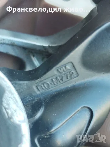 Сет дерайлъор за велосипед колело Shimano deore xt 770, снимка 6 - Части за велосипеди - 52210345