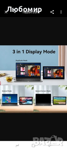 Преносим 10,1-инчов FHD 1920 x 1200P HDMI преносим компютърен монитор IPS дисплей за , снимка 6 - Монитори - 54990420