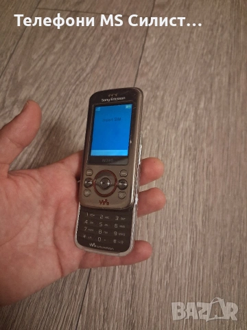 Sony Ericsson w395 Walkman, снимка 9 - Sony Ericsson - 54579679