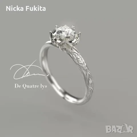 Годежен пръстен 14К бяло злато с GIA диамант 0.33 ct
