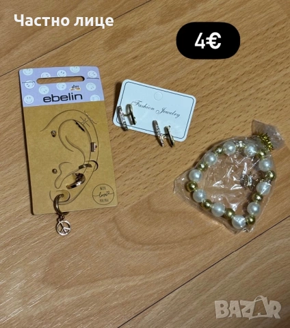 Лотове с аксесоари, обеци, несесер за грим, снимка 3 - Чанти - 54705273