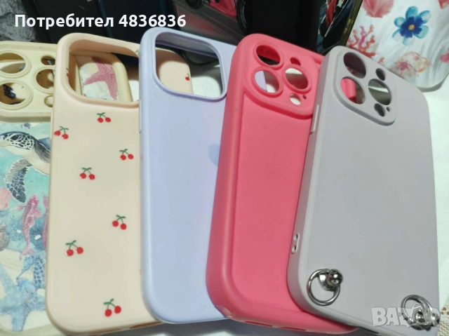 кейсове за iPhone 15 Pro - лот – 17 бр., снимка 4 - Калъфи, кейсове - 54673052