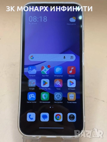 телефон Redmi 15C 5G /128GB/ 4GB RAM +калъф