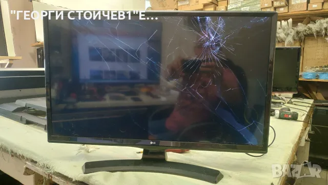LG 28MT49S-PZ  EAX67258106(1.0)   HC275EXN-VSDP2-41XX    HC275EXN-VSDP2  REV 0.4 