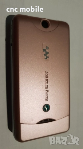 Sony Ericsson W205 панел, снимка 6 - Резервни части за телефони - 21790736