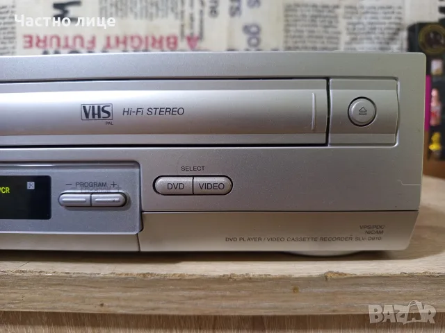 "SONY"SLV-D910E. DVD/VHS (Hi-Fi Stereo), снимка 3 - Плейъри, домашно кино, прожектори - 55609561
