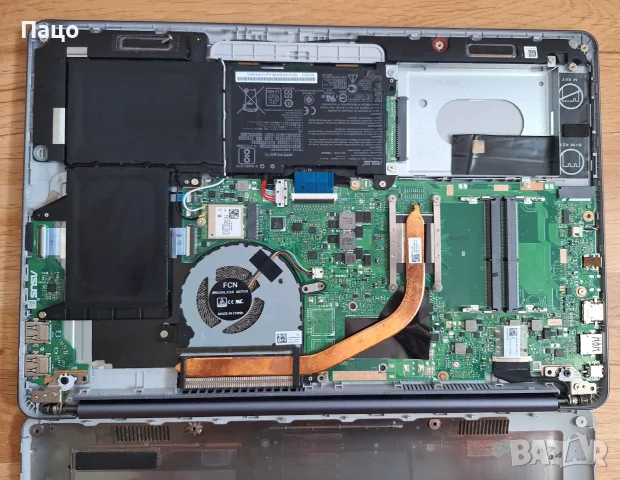 ASUS VivoBook F510Q AMD A12-9720P, снимка 12 - Лаптопи за дома - 55657414