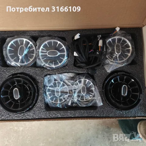 Светещи въздуховоди за медцедес А200, W247, GLA, снимка 2 - Аксесоари и консумативи - 55320623
