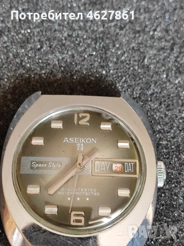 ASEIKON RUHLA, снимка 6 - Мъжки - 54392799