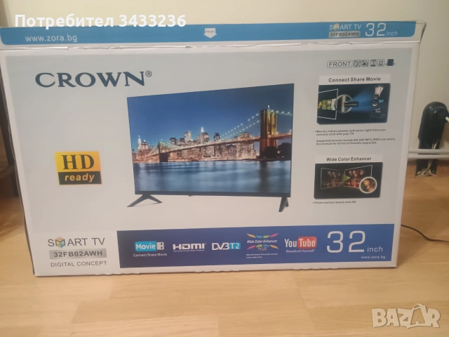 Smat tv Crown Смарт телевизор 32, снимка 2 - Телевизори - 55217313