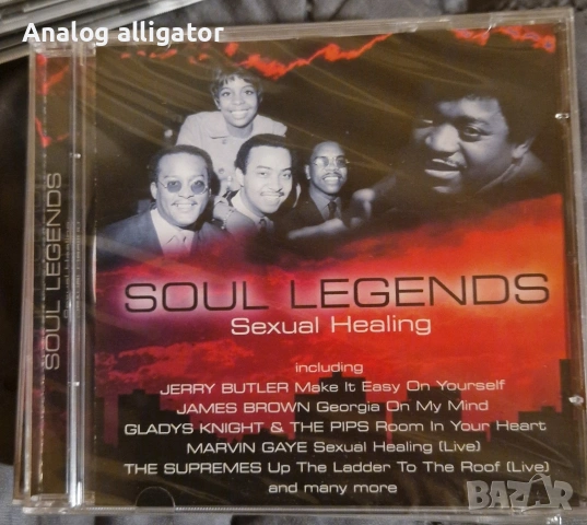 Soul legends, снимка 4 - CD дискове - 54692821