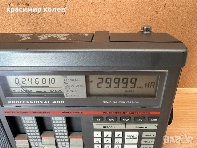 радиоприемник "GRUNDIG SATELLIT 400 Profesional", снимка 2 - Радиокасетофони, транзистори - 54989652