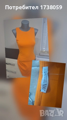 Дамски рокли zara, H&M и други.