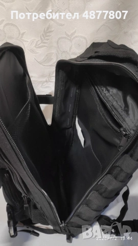раница MIL - TEC Assault pack small - 20 л., снимка 8 - Раници - 55216209