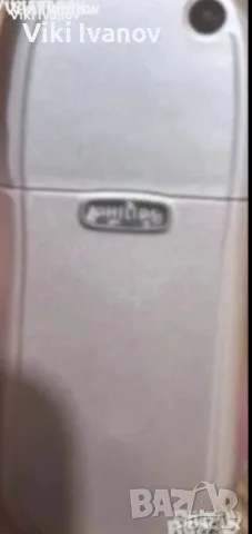 Philips fisio 820, снимка 4 - Други - 55604842